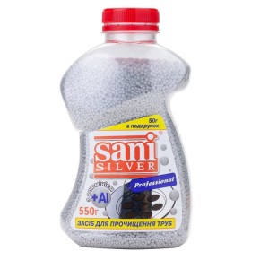 Засіб для прочищення труб Кріт Sani Silver Professional 550 г