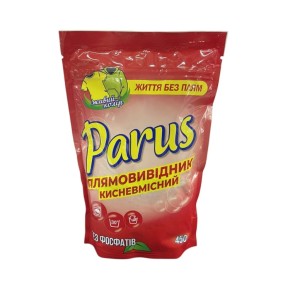 Пятновыводитель ПАРУС для цветных тканей 450 г