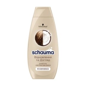 Шампунь для волос Shauma Восстановление и уход для поврежденных и сухих волос с экстрактом кокоса 400 мл