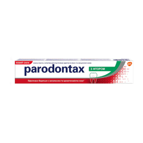 Зубна паста Paradontax з фтором 50 мл