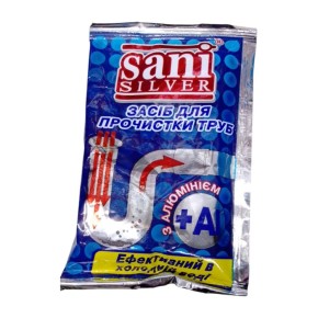 Засіб для чищення труб Sani Silver 80 г для холодної води