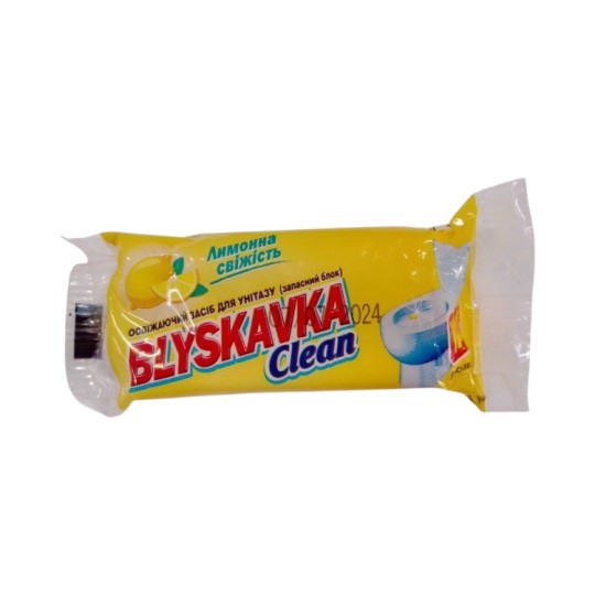 Освежающее средство для унитаза Blyskavka Clean Лимонная свежесть запасной блок