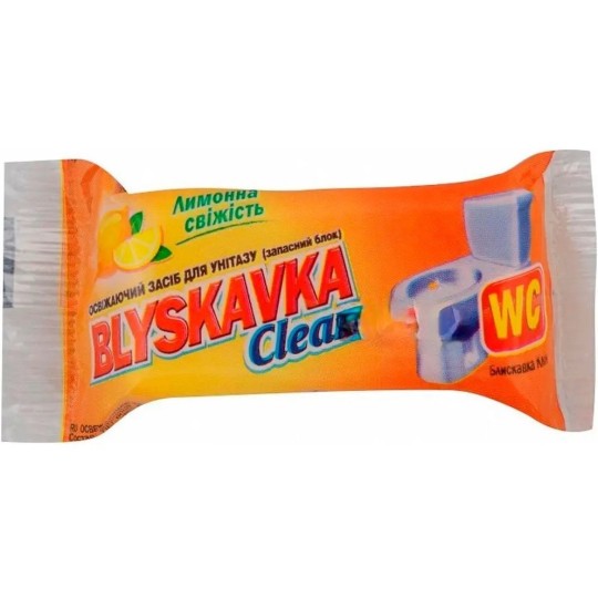 Освіжаючий засіб для унітазу Blyskavka Clean Лимонна свіжість запасний блок