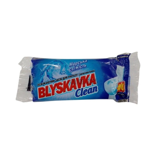 Освежающее средство для унитаза Blyskavka Clean Морская свежесть запасной блок