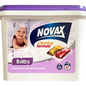 NOVAX капсули д/прання BABY 17 шт.