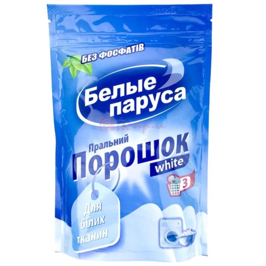 Пральний порошок "Белые паруса" для БІЛОГО 400 г, дой пак