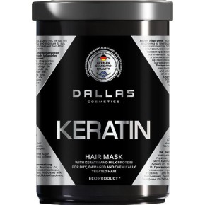 Крем-маска для волос с кератином и экстрактом молочного протеина DALLAS KERATIN PROFESSIONAL TREATMENT 1л