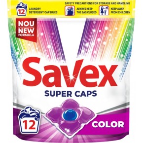 Savex капсулы для стирки super caps Сolor 12 шт
