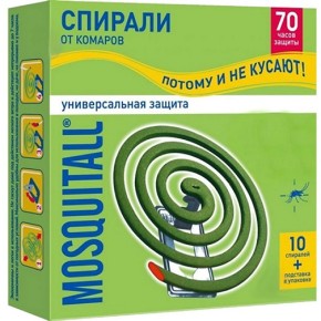 "MOSQUITALL" "Универсальная защита" - спирали от комаров 10 шт