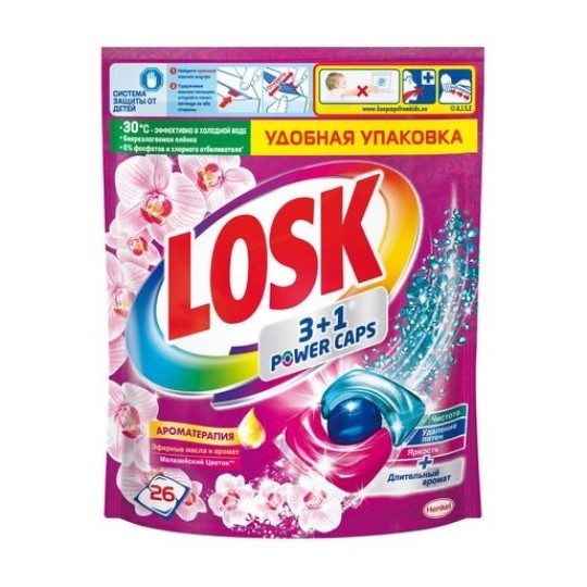 Капсули для прання Losk Тріо-капсули Ефірні олії та малайзійська квітка 26 шт