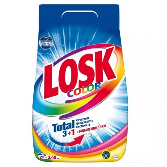 Пральний порошок Losk Автомат Color 3,45 кг