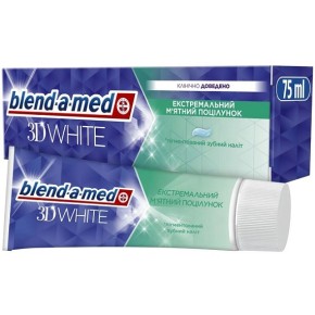 Зубна паста Blend-a-med 3D White Екстремальний М_ятний Поцілунок 75мл