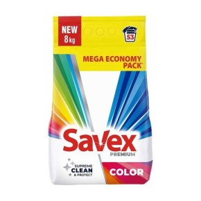 Savex пральний порошок автомат color 8 кг