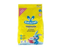 Пральний порошок Вухастик для дитячої білизни 2.4 кг