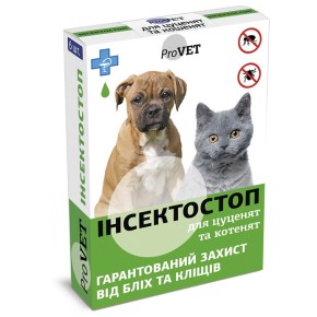 Капли ProVET ИНСЕКТОСТОП для котят и щенков 6 пипеток по 0,5 мл (инсектоакарицид) PR020027