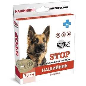 Ошейник ProVET ИНСЕКТОСТОП для собак 70 см (инсектоакарицид) PR020120
