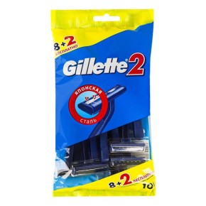 Бритви одноразові Gillette 2 8+2 шт