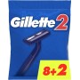 Бритви одноразові Gillette 2 8+2 шт