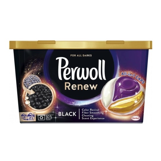 Капсулы для стирки Perwoll Renew Black для темных и черных вещей 21 шт