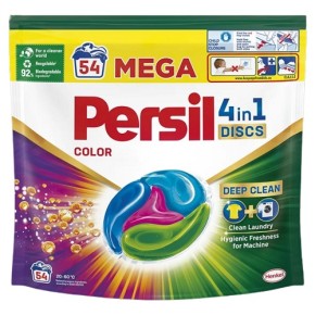 Капсули для прання Persil Discs Color 54 штуки
