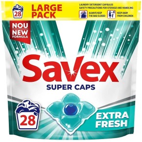 Капсулы для стирки Savex Extra Fresh 28 штук