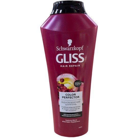 Шампунь Gliss Kur Color Perfector для фарбованого та мелірованого волосся 400 мл