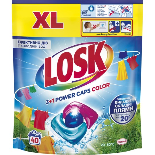 Капсули для прання Losk 3+1 Power Caps Color 40 шт