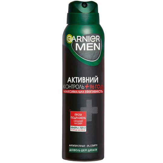 Дезодорант-антиперспірант Garnier Mineral Deodorant Men Активный контроль 150 мл