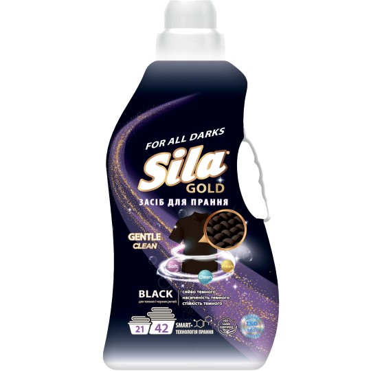 Гель для прання Sila Sila Gold Black 2.5 кг