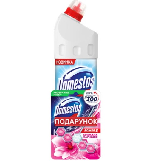 Набір Засіб для чищення Domestos Ультра білий 1 л та Туалетний блок Power 5 Крижана Магнолія 55 г