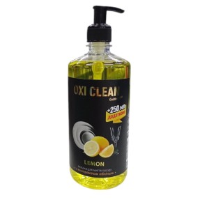 Бальзам для миття посуду OxiClean GoldenLine Lemon 750 мл