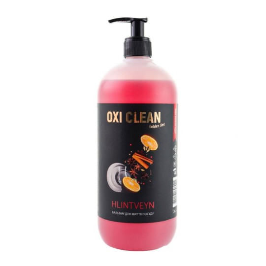 Бальзам для миття посуду OxiClean GoldenLine Hlintveyn 1 л