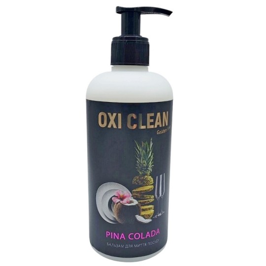 Бальзам для мытья посуды OxiClean GoldenLine Pina Colada 500 мл