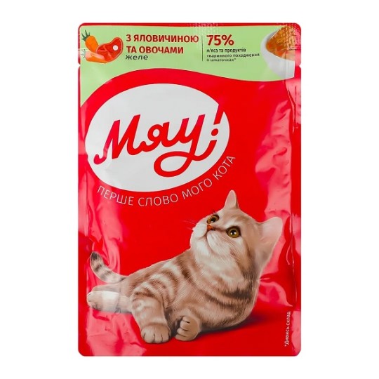 Корм для котів Мяу яловичиною та овочами в желе 85 г