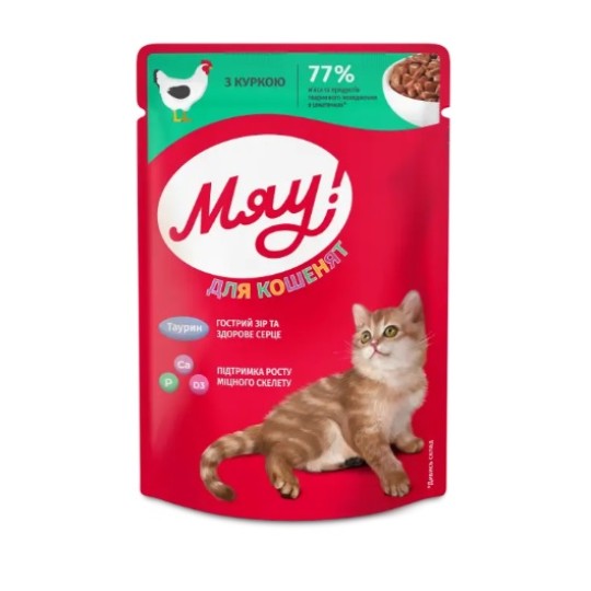 Корм для кошенят Мяу З куркою 85 г