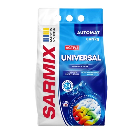 Стиральный порошок Sarmix Active Universal 8 кг
