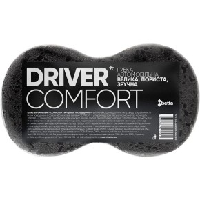 Губка автомобильная Comfort Driver 22х12х7 см