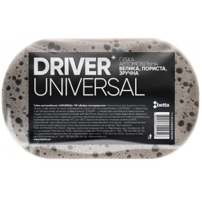 Губка автомобильная Universal Driver 22х12х7 см