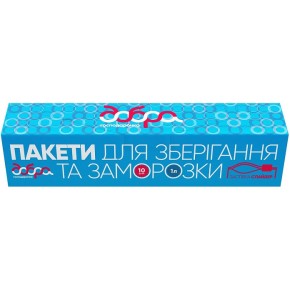 Пакеты-слайдеры Хорошая хозяйка 1 л 10 штук