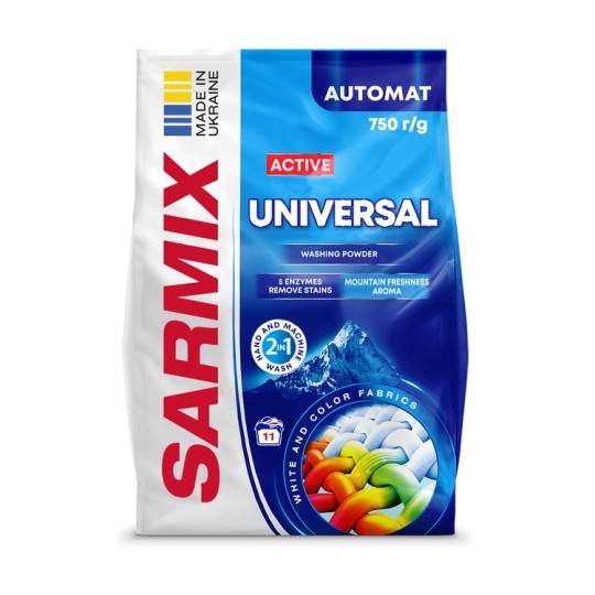 Стиральный порошок Sarmix Active Universal 750 г