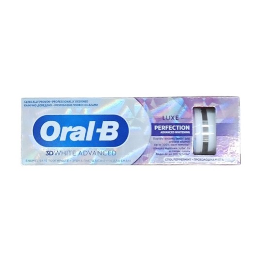 Зубная паста Oral-B 3D White Advanced Luxe Perfection Усиленное Отбеливание 75 мл