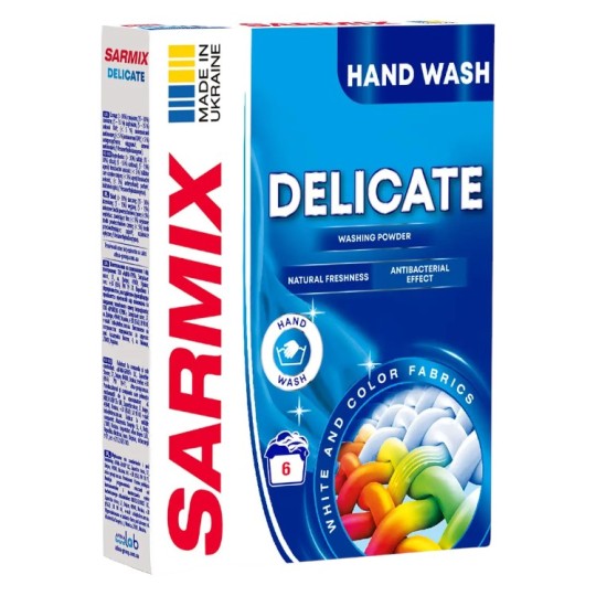 Пральний порошок Sarmix Delicate 300 г