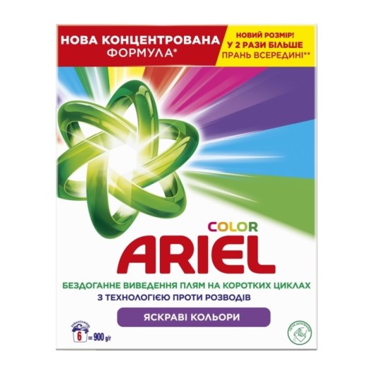 Пральний порошок Ariel Color автомат 900 г