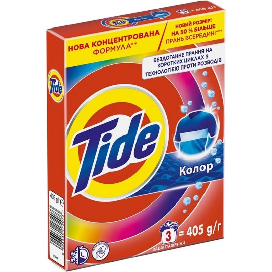 Пральний порошок Tide Color автомат 405 г