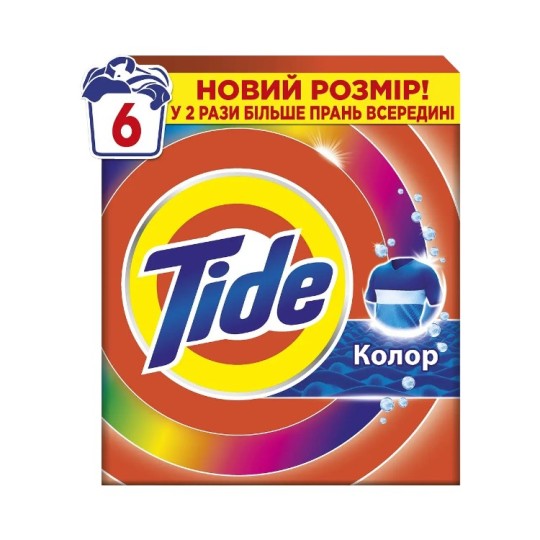 Пральний порошок Tide Колор 900 г