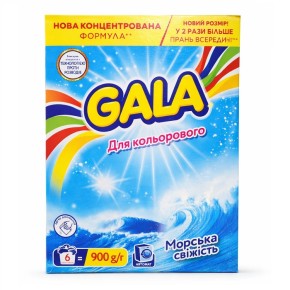 Стиральный порошок Gala автомат для цветных вещей Морская свежесть 900 г