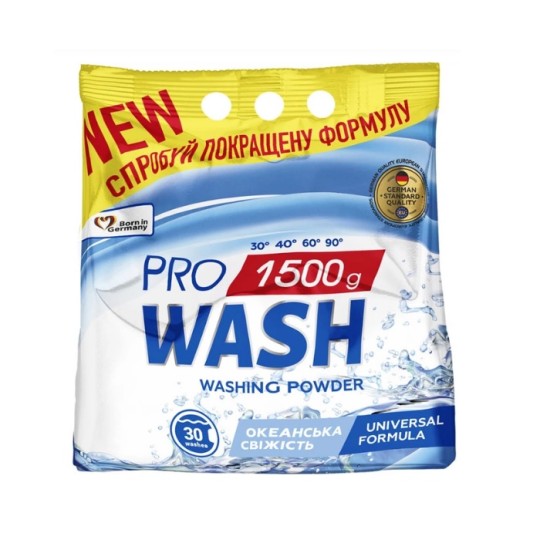 Пральний порошок ProWash Океанська свіжість 1.5 кг