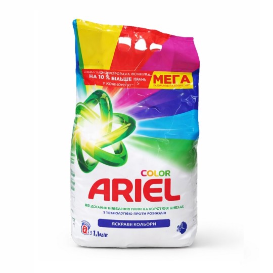 Стиральный порошок Ariel Color автомат 7.1 кг