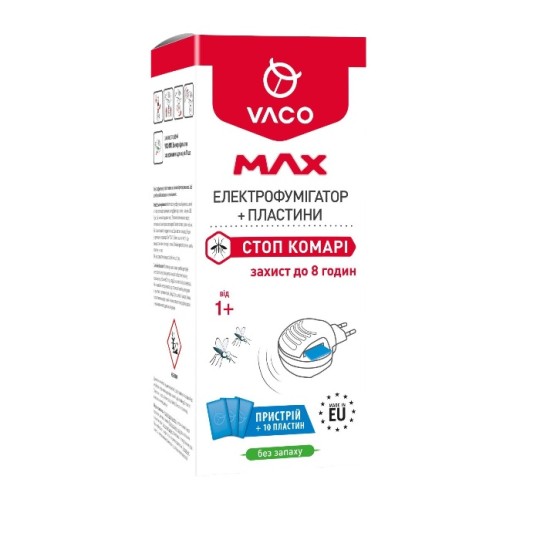 Електрофумігатор VACO Max з пластинами від комарів 10 штук