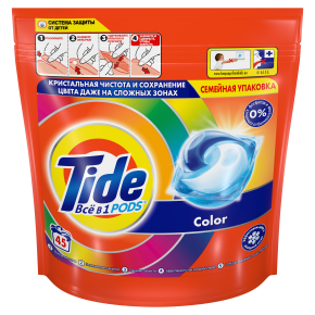 Капсули для прання Tide Color 45 штук